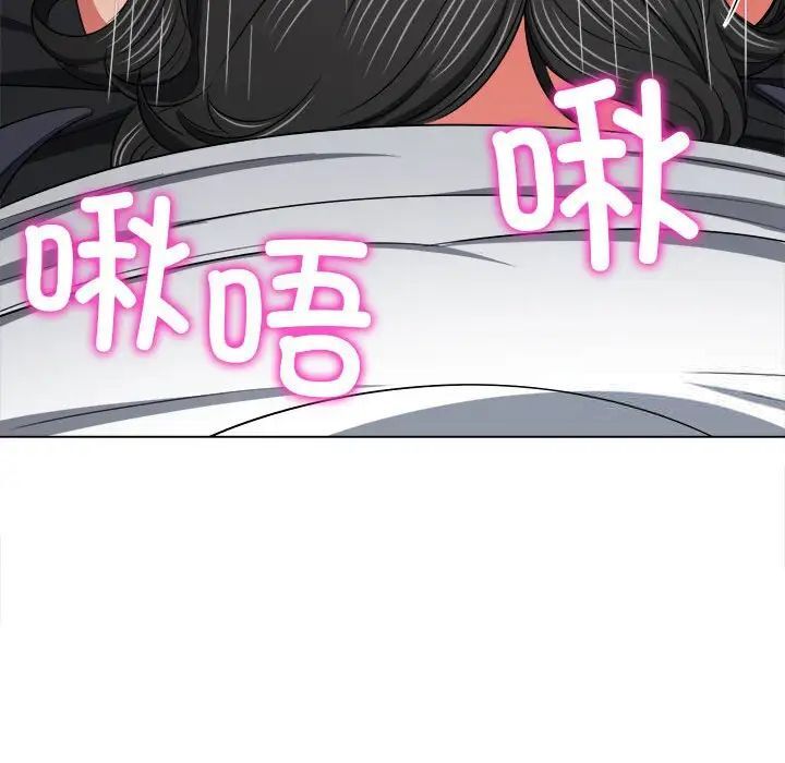 查看漫画惡女勾勾纏/難纏小惡女 - 第204話 - tymanga.com中的1783644图片