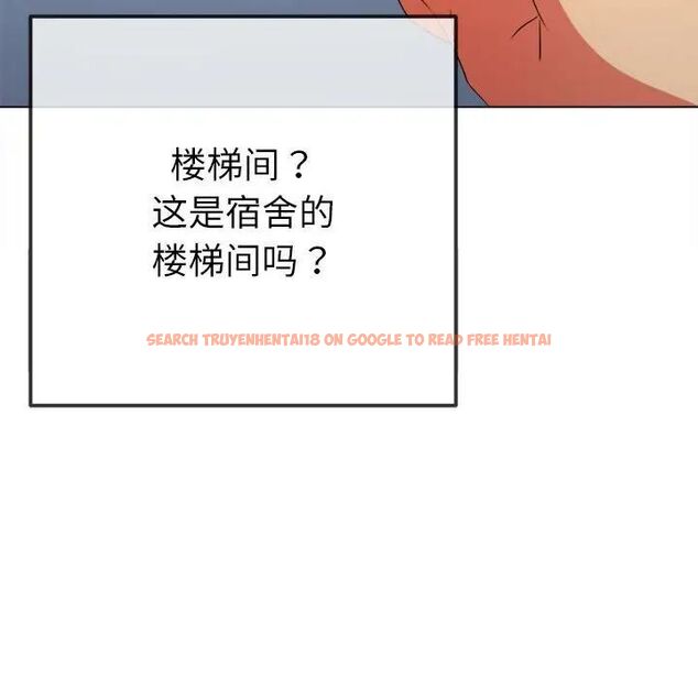 查看漫画惡女勾勾纏/難纏小惡女 - 第204話 - tymanga.com中的1783651图片
