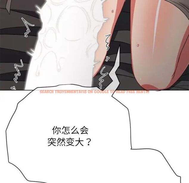 查看漫画惡女勾勾纏/難纏小惡女 - 第204話 - tymanga.com中的1783667图片