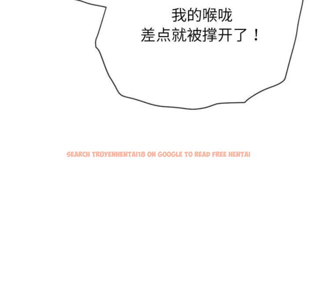 查看漫画惡女勾勾纏/難纏小惡女 - 第204話 - tymanga.com中的1783668图片
