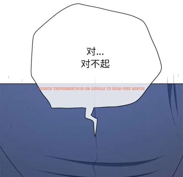 查看漫画惡女勾勾纏/難纏小惡女 - 第204話 - tymanga.com中的1783669图片