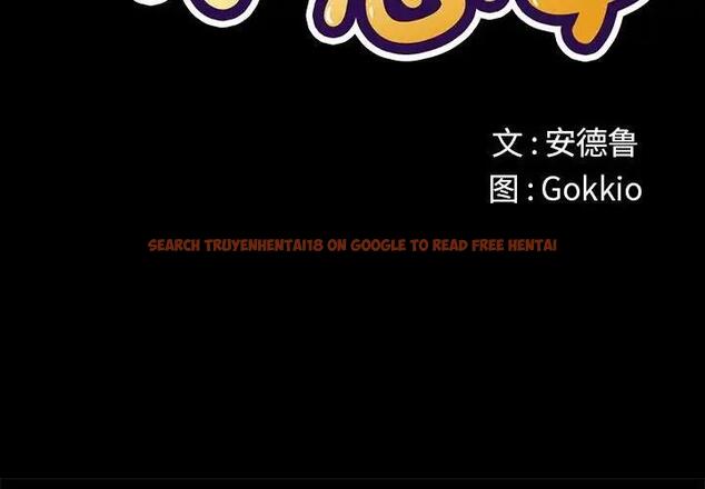 查看漫画惡女勾勾纏/難纏小惡女 - 第205話 - tymanga.com中的1803418图片