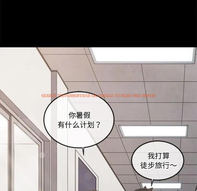 查看漫画惡女勾勾纏/難纏小惡女 - 第205話 - tymanga.com中的1803423图片