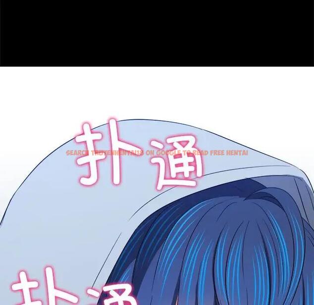 查看漫画惡女勾勾纏/難纏小惡女 - 第205話 - tymanga.com中的1803432图片