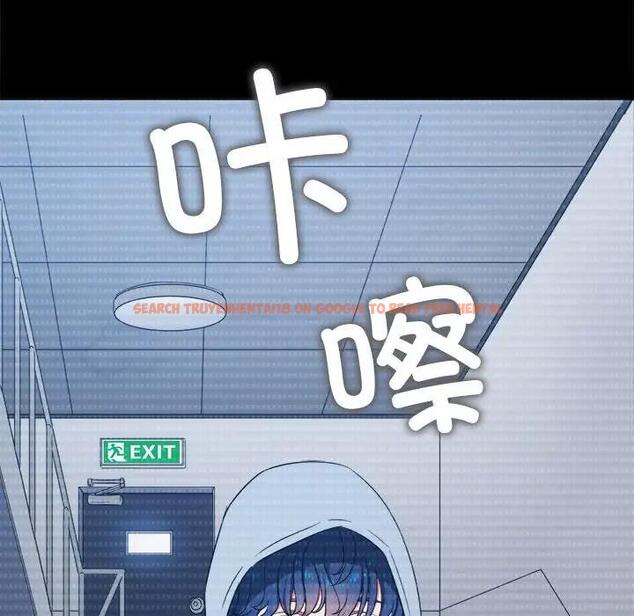 查看漫画惡女勾勾纏/難纏小惡女 - 第205話 - tymanga.com中的1803438图片