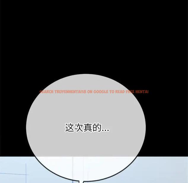 查看漫画惡女勾勾纏/難纏小惡女 - 第205話 - tymanga.com中的1803441图片