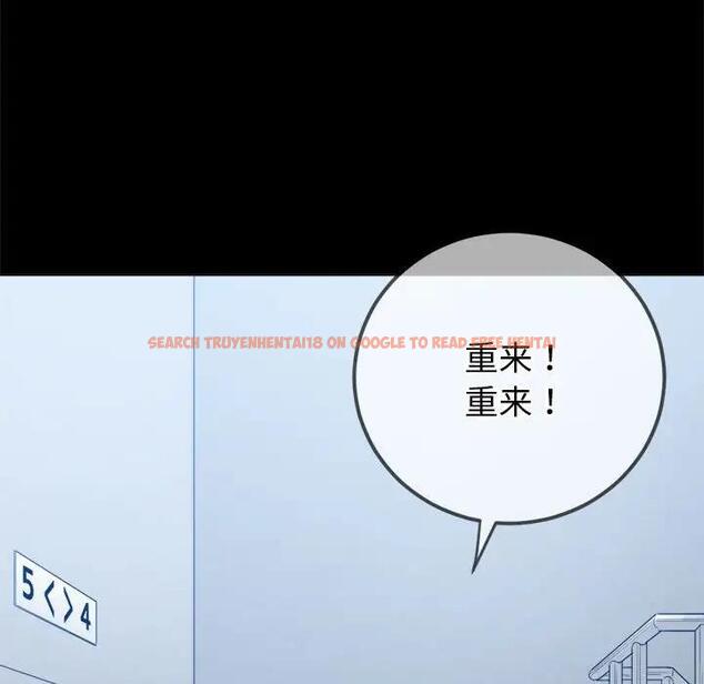 查看漫画惡女勾勾纏/難纏小惡女 - 第205話 - tymanga.com中的1803458图片