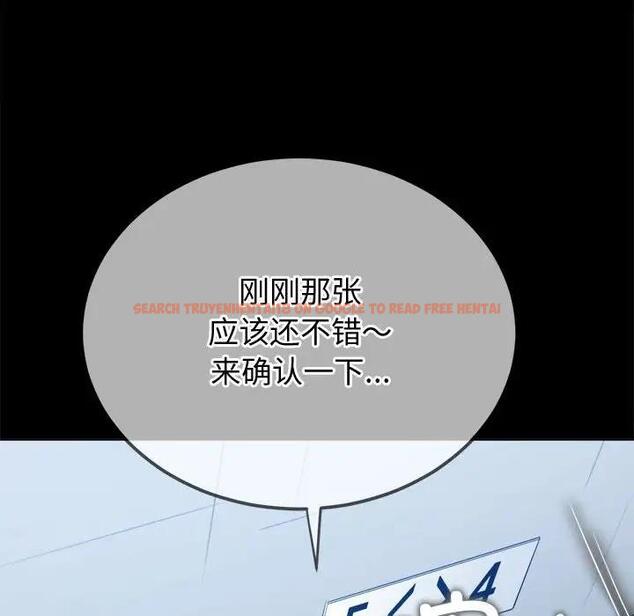 查看漫画惡女勾勾纏/難纏小惡女 - 第205話 - tymanga.com中的1803467图片