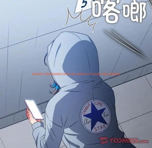 查看漫画惡女勾勾纏/難纏小惡女 - 第205話 - tymanga.com中的1803468图片