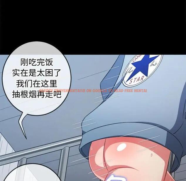 查看漫画惡女勾勾纏/難纏小惡女 - 第205話 - tymanga.com中的1803471图片