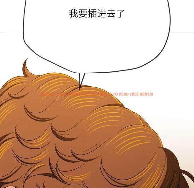 查看漫画惡女勾勾纏/難纏小惡女 - 第205話 - tymanga.com中的1803489图片