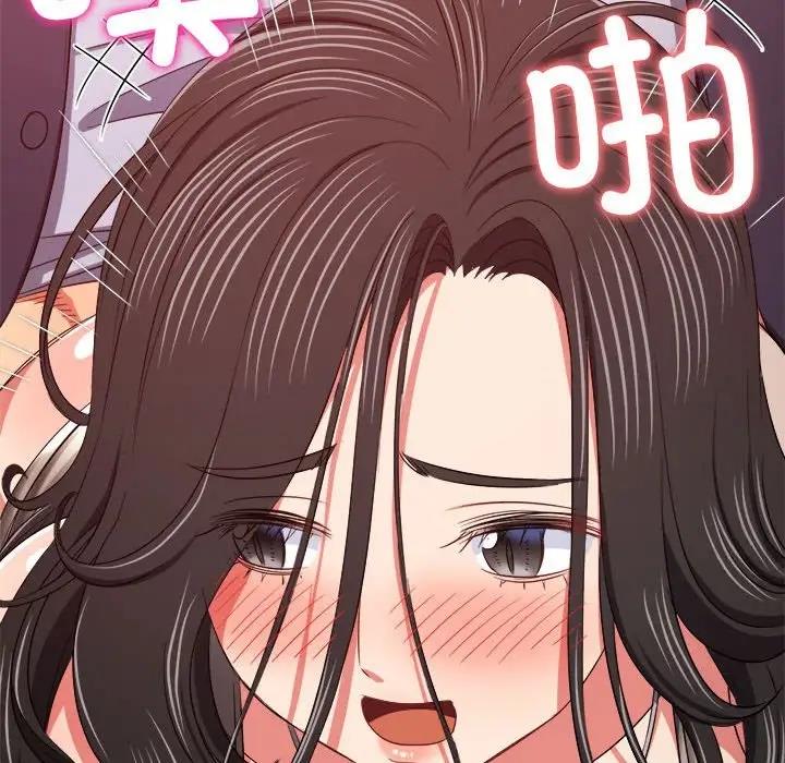 查看漫画惡女勾勾纏/難纏小惡女 - 第205話 - tymanga.com中的1803512图片