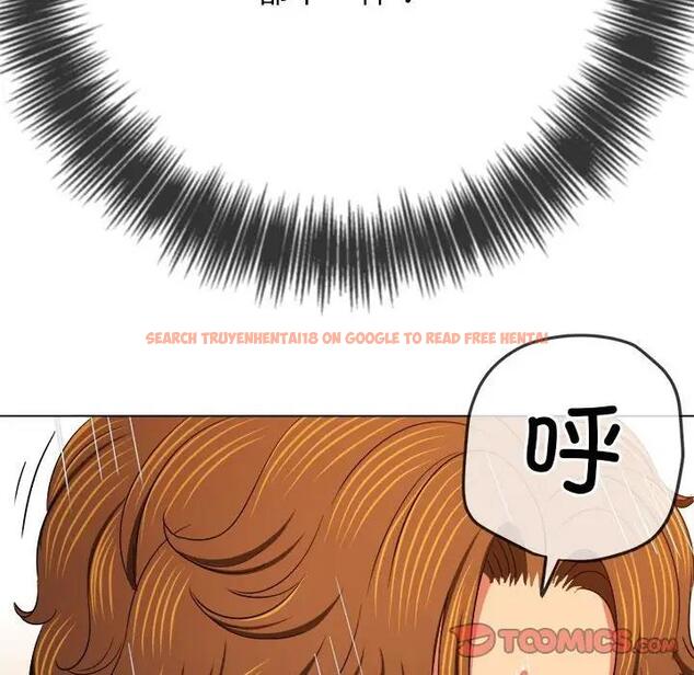 查看漫画惡女勾勾纏/難纏小惡女 - 第205話 - tymanga.com中的1803516图片