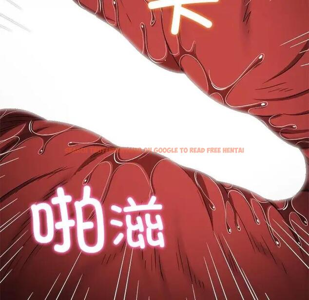 查看漫画惡女勾勾纏/難纏小惡女 - 第205話 - tymanga.com中的1803528图片
