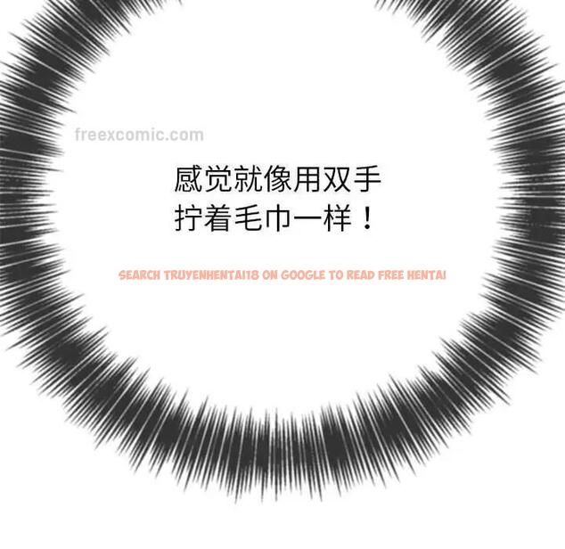 查看漫画惡女勾勾纏/難纏小惡女 - 第205話 - tymanga.com中的1803530图片
