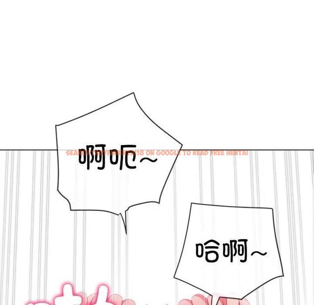查看漫画惡女勾勾纏/難纏小惡女 - 第205話 - tymanga.com中的1803551图片