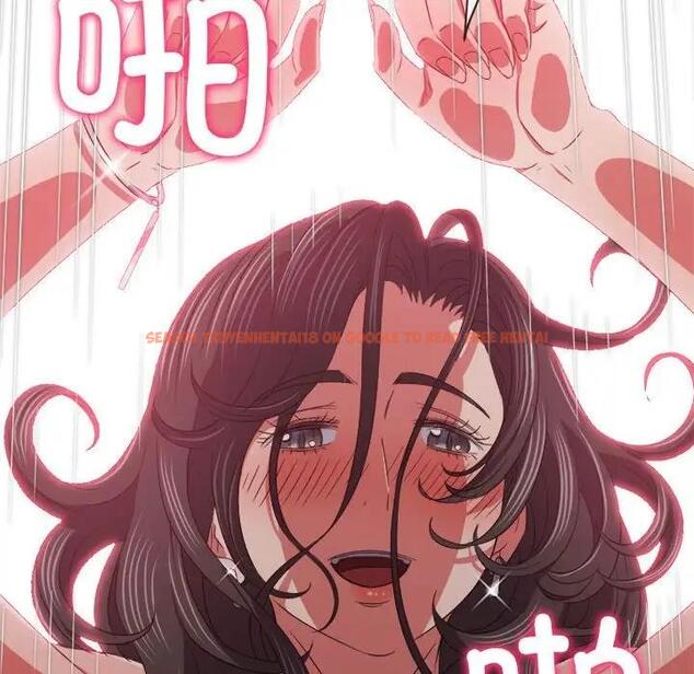 查看漫画惡女勾勾纏/難纏小惡女 - 第205話 - tymanga.com中的1803552图片