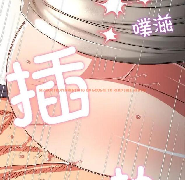 查看漫画惡女勾勾纏/難纏小惡女 - 第205話 - tymanga.com中的1803558图片