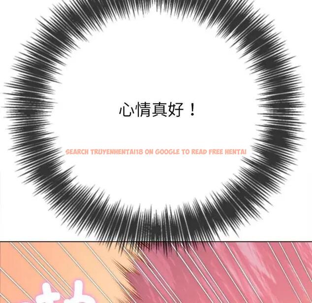 查看漫画惡女勾勾纏/難纏小惡女 - 第205話 - tymanga.com中的1803565图片