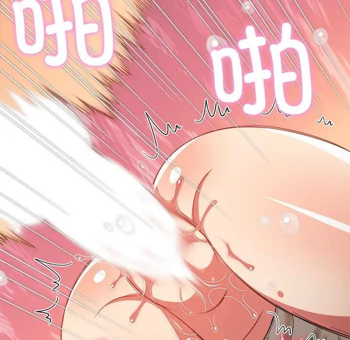 查看漫画惡女勾勾纏/難纏小惡女 - 第205話 - tymanga.com中的1803566图片