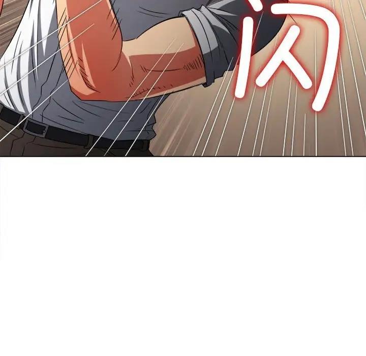 查看漫画惡女勾勾纏/難纏小惡女 - 第205話 - tymanga.com中的1803586图片
