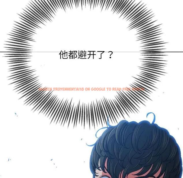 查看漫画惡女勾勾纏/難纏小惡女 - 第205話 - tymanga.com中的1803595图片