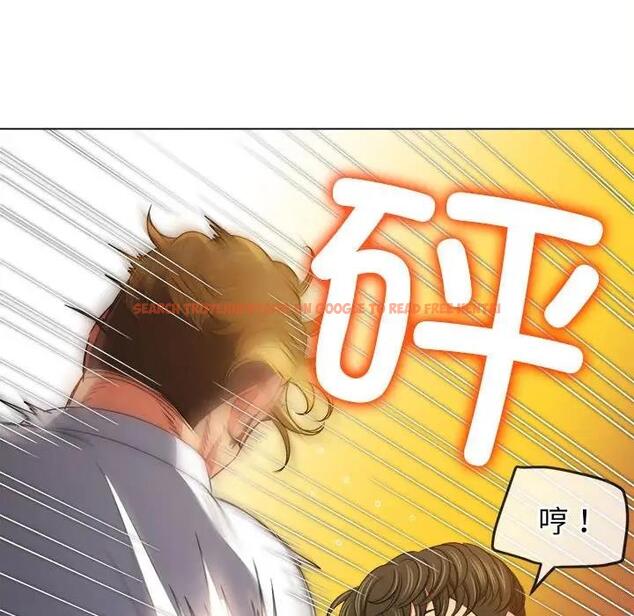 查看漫画惡女勾勾纏/難纏小惡女 - 第206話 - tymanga.com中的1824390图片