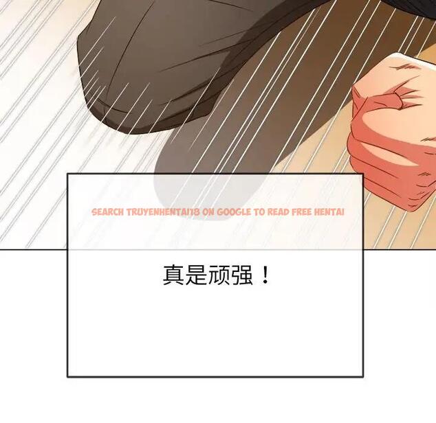 查看漫画惡女勾勾纏/難纏小惡女 - 第206話 - tymanga.com中的1824406图片