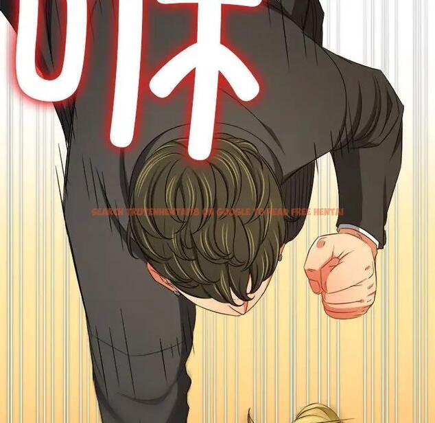 查看漫画惡女勾勾纏/難纏小惡女 - 第206話 - tymanga.com中的1824408图片