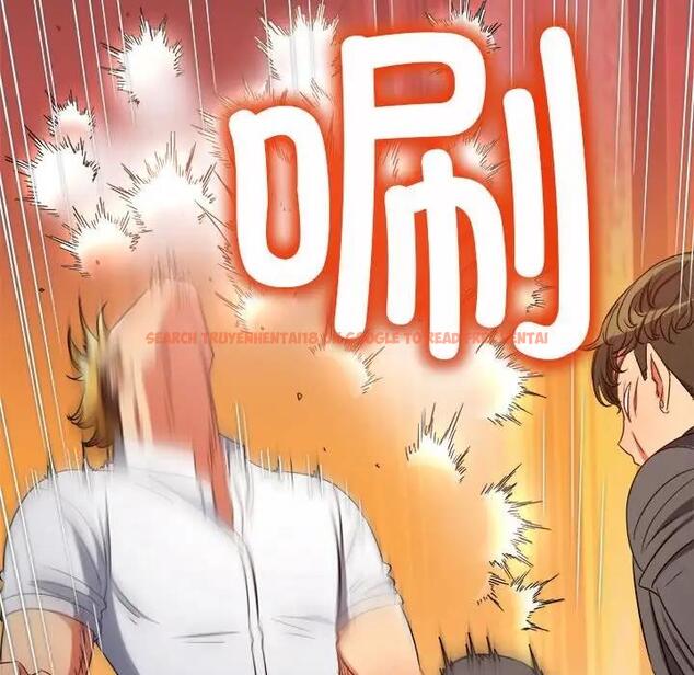 查看漫画惡女勾勾纏/難纏小惡女 - 第206話 - tymanga.com中的1824415图片