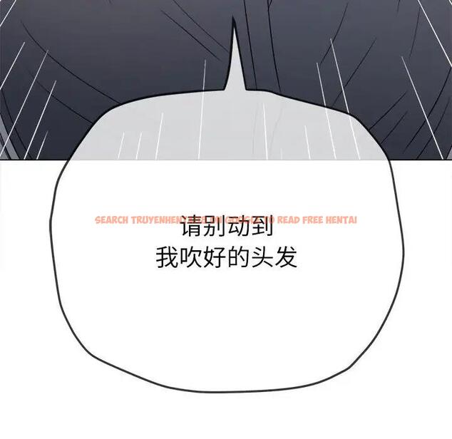 查看漫画惡女勾勾纏/難纏小惡女 - 第206話 - tymanga.com中的1824433图片