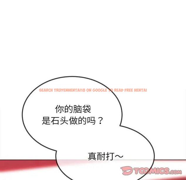 查看漫画惡女勾勾纏/難纏小惡女 - 第206話 - tymanga.com中的1824434图片