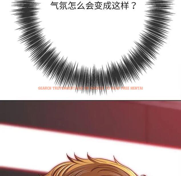 查看漫画惡女勾勾纏/難纏小惡女 - 第206話 - tymanga.com中的1824441图片