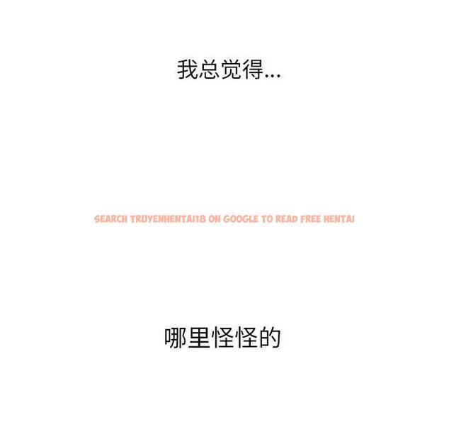查看漫画惡女勾勾纏/難纏小惡女 - 第206話 - tymanga.com中的1824456图片