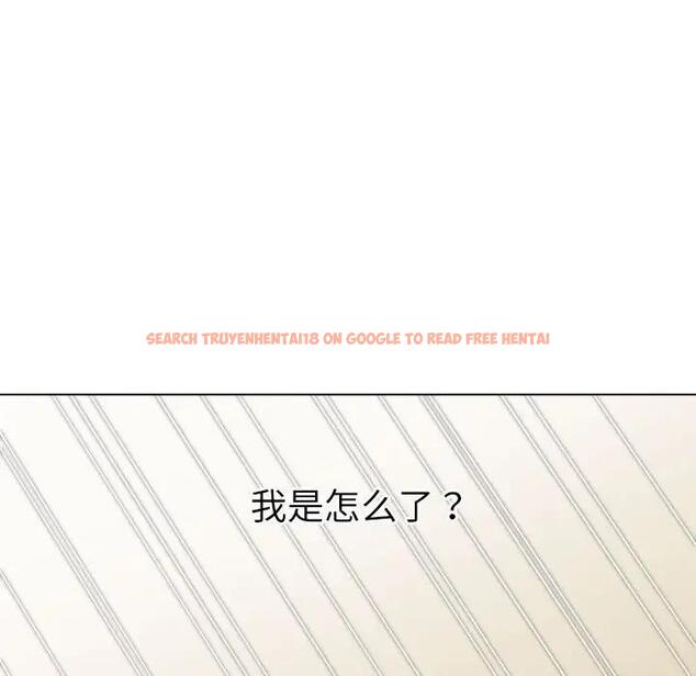 查看漫画惡女勾勾纏/難纏小惡女 - 第206話 - tymanga.com中的1824457图片