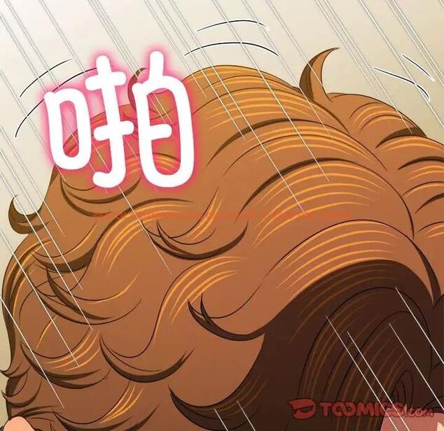 查看漫画惡女勾勾纏/難纏小惡女 - 第206話 - tymanga.com中的1824458图片
