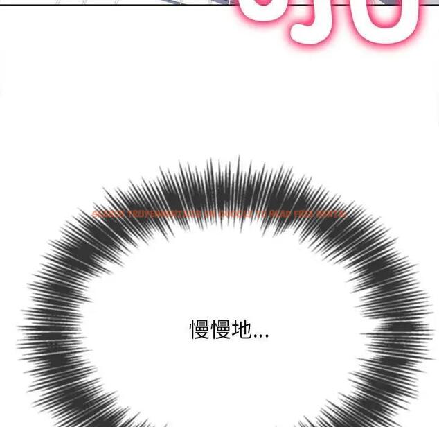查看漫画惡女勾勾纏/難纏小惡女 - 第206話 - tymanga.com中的1824465图片