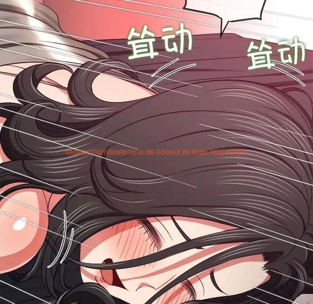 查看漫画惡女勾勾纏/難纏小惡女 - 第206話 - tymanga.com中的1824471图片