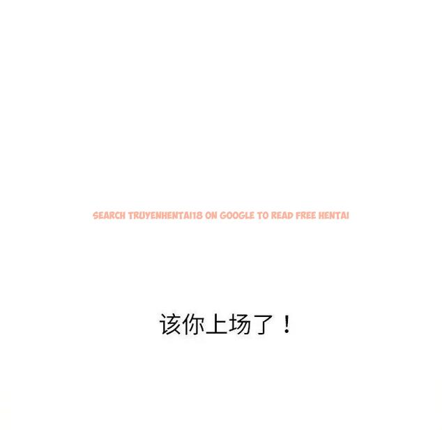 查看漫画惡女勾勾纏/難纏小惡女 - 第206話 - tymanga.com中的1824480图片