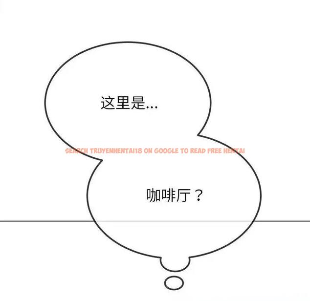 查看漫画惡女勾勾纏/難纏小惡女 - 第206話 - tymanga.com中的1824492图片