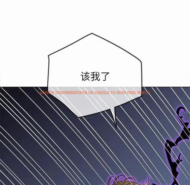 查看漫画惡女勾勾纏/難纏小惡女 - 第206話 - tymanga.com中的1824512图片