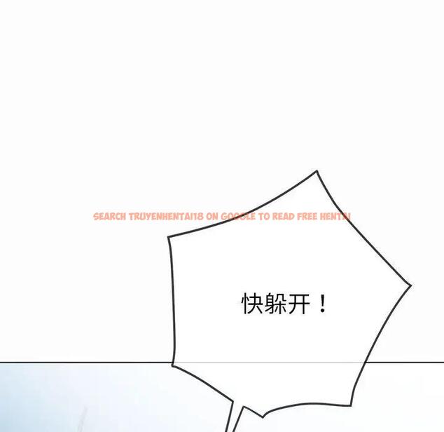 查看漫画惡女勾勾纏/難纏小惡女 - 第206話 - tymanga.com中的1824524图片