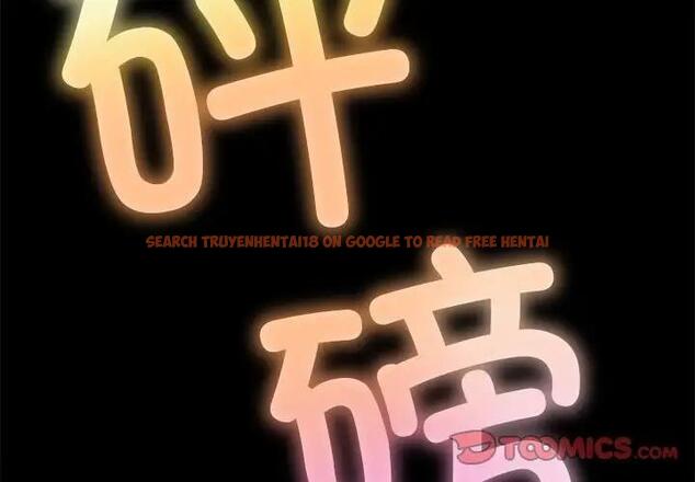查看漫画惡女勾勾纏/難纏小惡女 - 第207話 - tymanga.com中的1850070图片