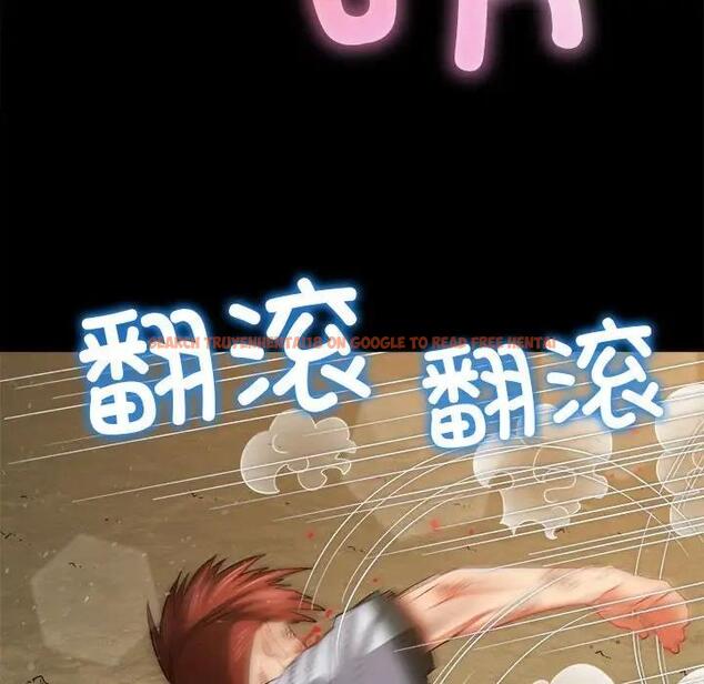 查看漫画惡女勾勾纏/難纏小惡女 - 第207話 - tymanga.com中的1850071图片
