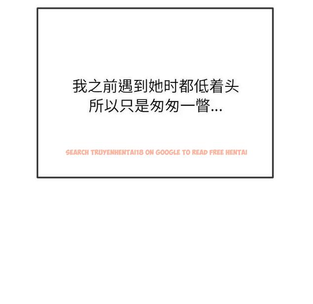 查看漫画惡女勾勾纏/難纏小惡女 - 第207話 - tymanga.com中的1850107图片