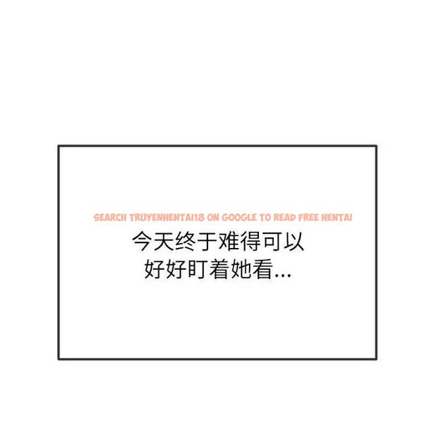 查看漫画惡女勾勾纏/難纏小惡女 - 第207話 - tymanga.com中的1850108图片