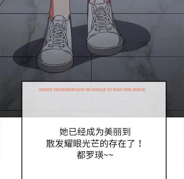 查看漫画惡女勾勾纏/難纏小惡女 - 第207話 - tymanga.com中的1850117图片