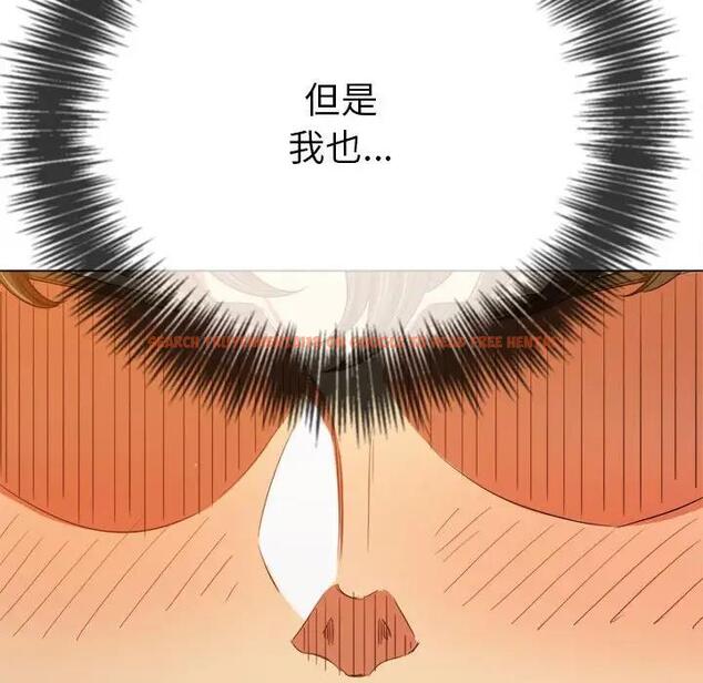 查看漫画惡女勾勾纏/難纏小惡女 - 第207話 - tymanga.com中的1850119图片