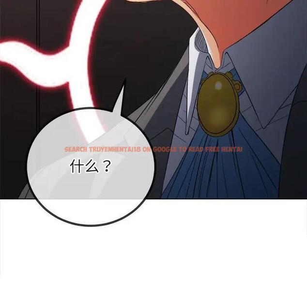 查看漫画惡女勾勾纏/難纏小惡女 - 第207話 - tymanga.com中的1850152图片