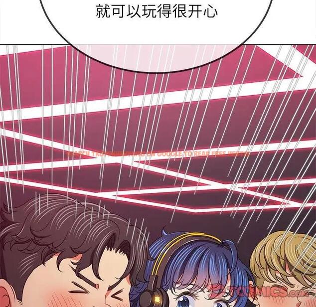 查看漫画惡女勾勾纏/難纏小惡女 - 第207話 - tymanga.com中的1850158图片